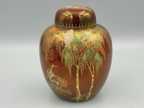 Carlton ware rouge - ware, art