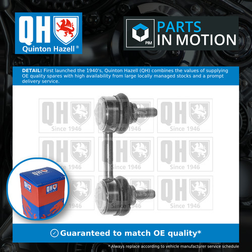 Anti roll bar - roll, link