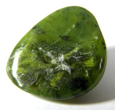 LIZARDITE SERPENTINE