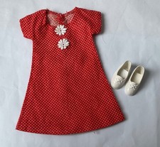 VINTAGE SINDY ‘SUMMERY