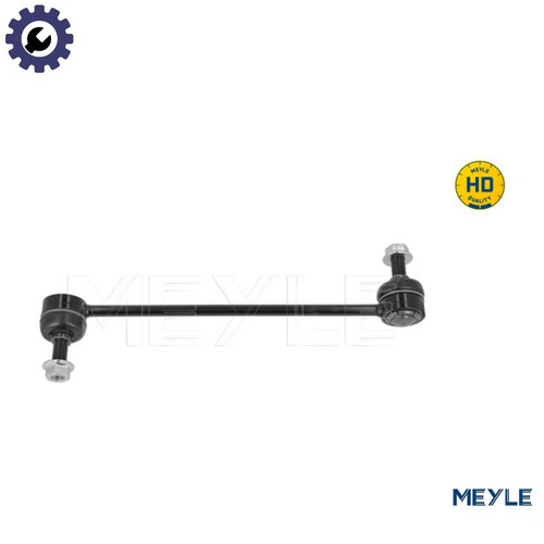 Linkcoupling rod stabiliser - linkcoupling,