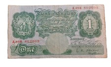 Bank england one pound - one, £1