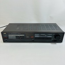 Vintage stereo integrated