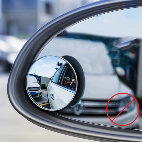 Blind spot mirror rear side - spot,