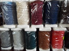 1m - Silky 7mm Flanged Rope