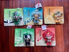 Beijing 2008 Olympics Official