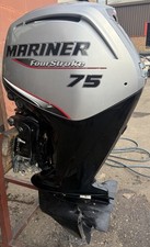 MARINER 75HP EFi Long Shaft