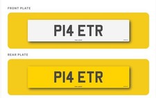 P14ETR LOOKS LIKE PETER