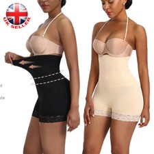 Women's Tummy Control Shorts