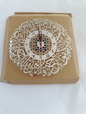 Muslim Mirror Living Room Decor Acrylic Islamic Quartz Wall Decor Wall Clock