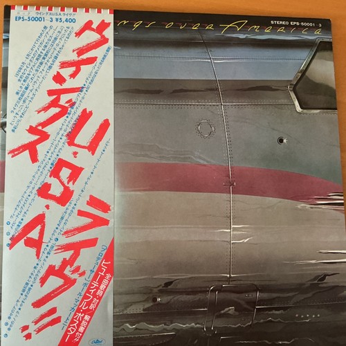 Wings over america - wings, japan