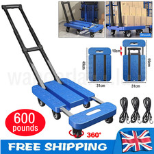 Heavy Duty 270KG Folding Hand