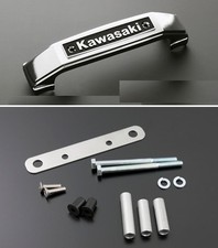 Kawasaki Z1/Z2 KZ1000MKII