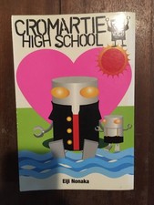 Cromartie High School Vol 11