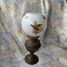 Brass Oil Paraffin Lamp