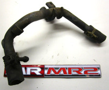 Toyota MR2 MK2 Gearbox Water