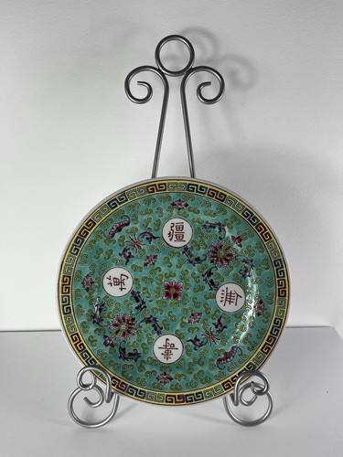 Vintage chinese famille rose - chinese,