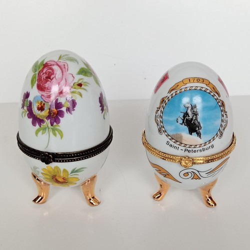 Vintage ornate egg - 🔥2,
