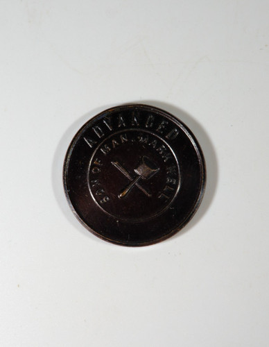 Masonic token son - son, man