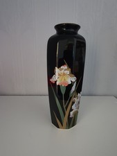 Otagiri Vintage Black Vase
