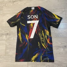 South Korea 2022 Player Spec