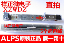 For 5pcs YAMAHA LS9 M7CL 01V96