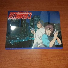 City ​​Hunter 3 Yawara