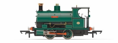 Hornby r30409 manchester - r30409, ship
