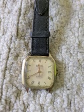 Sekonda Vintage Watch 17