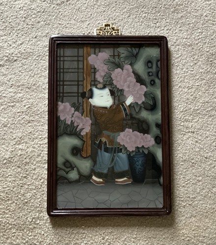 Vtg antique chinese - r.o.c.,