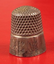 ANTIQUE STERLING SILVER GORHAM