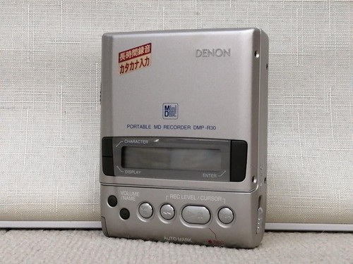 Denon portable recorder - denon, md
