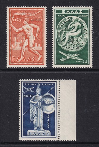 Greece 1954 air nato - nato, 5th