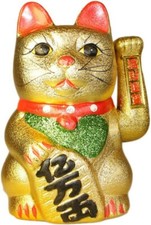 Maneki Neko Lucky Waving