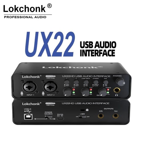 Ux22 audio interface sound - ux22,