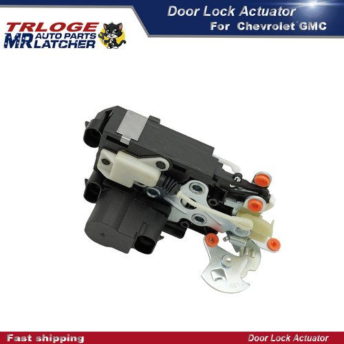 Door lock actuator - door,