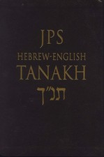 Hebrew English Tanakh: Student's Edition by Jewish Publication Society In | 2001