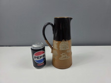 Doulton Lambeth 3579 Stoneware Ale Jug - Harvest - Hunting - 23.5 cm Tall