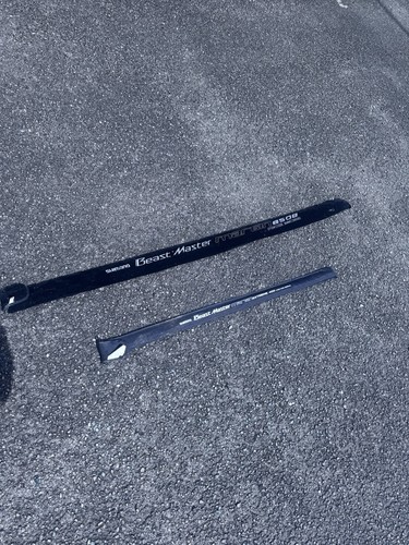 Shimano beast master - master, 850b