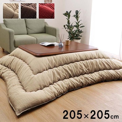 Kotatsu set 80cm table - 80cm,