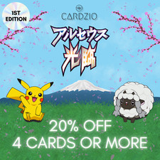 Pokemon - Japanese Advent of
