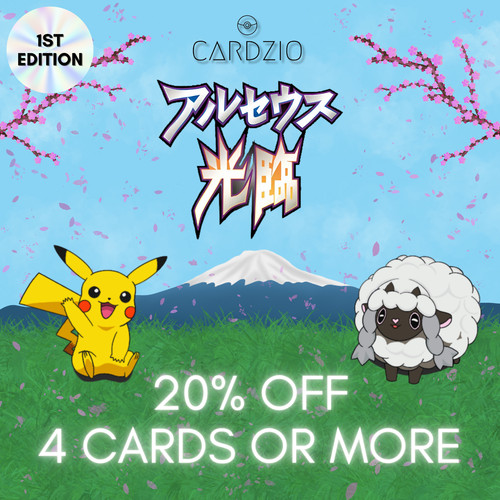 Pokemon japanese advent of - japanese,