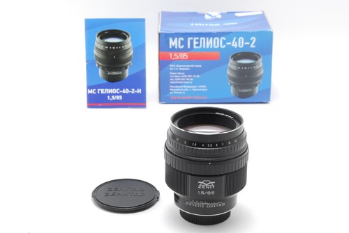 Rare mint zenit helios - [mint],