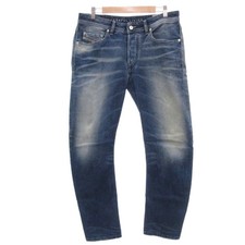 Diesel rombee-XT washed denim