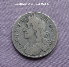 1686 KING JAMES II SILVER HALF CROWN - SECVNDO