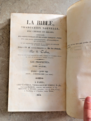 Cahen bible traduction - cahen,