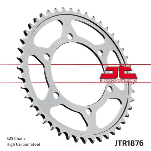 1876 high steel rear - 1876-43,