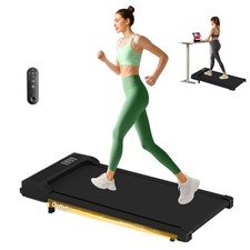 Under Desk Walking Pad Portable Running Treadmill Machine Remote Control Home