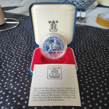 1977 Elizabeth II Silver