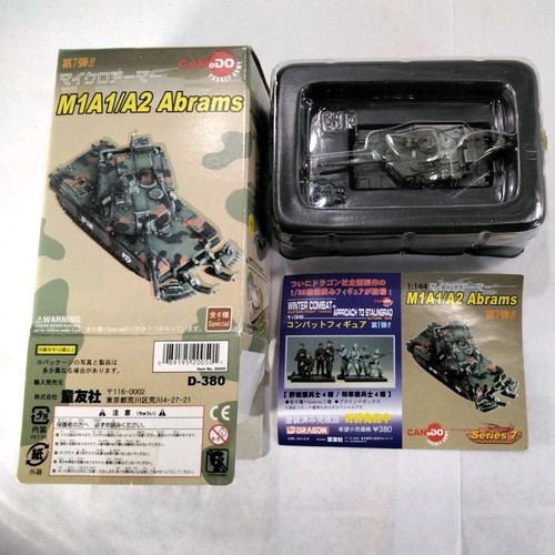 Dragon models can pocket - can.do,